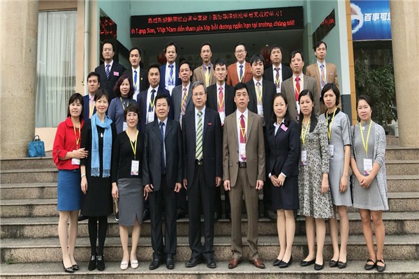 1-开班合影.jpg