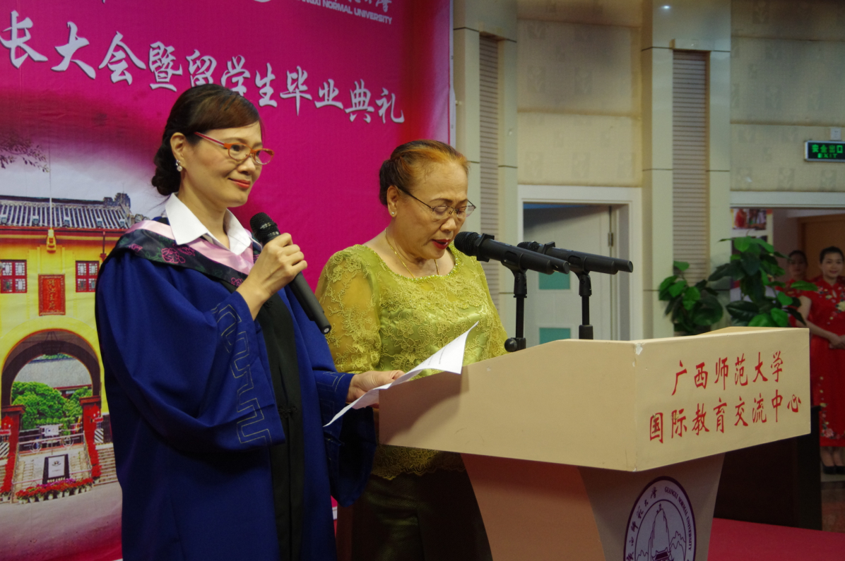 泰国学生吴雪兰的妈妈JAROENSRI AMGRPURA女士发言