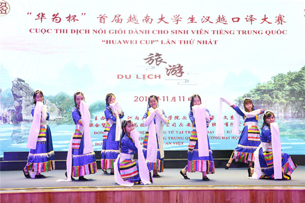 4.舞蹈《天路》_副本.jpg