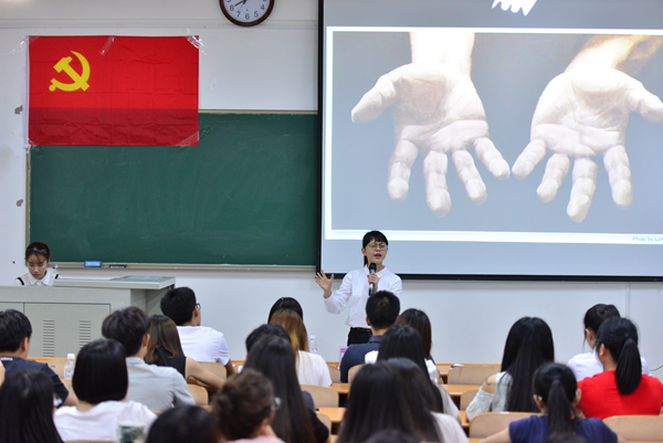 3-参赛选手演讲.jpg
