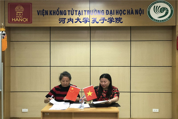 4.签署会议纪要_副本.jpg