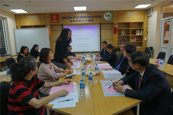 1.理事长阮氏菊芳致欢迎词_副本.jpg