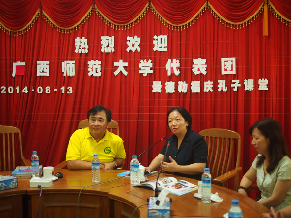 王枬书记在曼德勒福庆孔子课堂发言