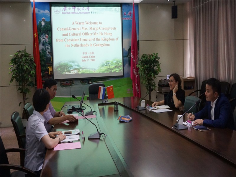 双方会谈现场.jpg