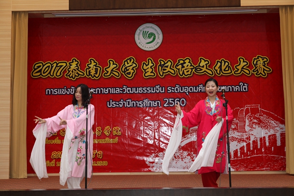 2-京剧表演.jpg