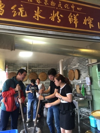 手工榨粉