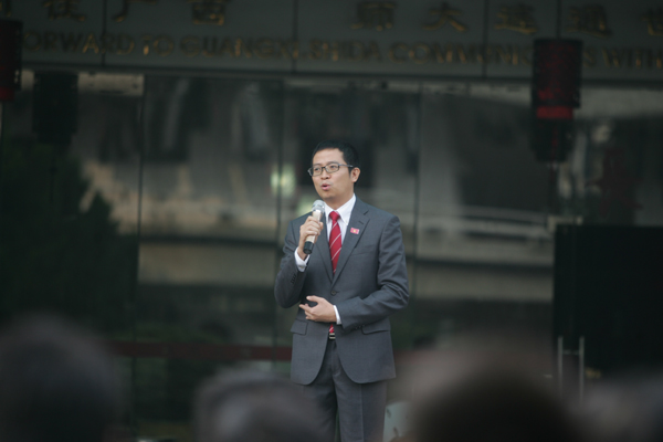 越南驻南宁总领馆总领事范清平先生在开幕式上发言