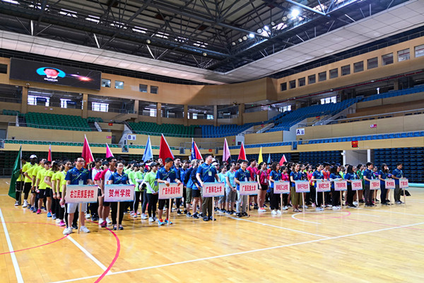 1-区内高校代表队参加开幕式.jpg