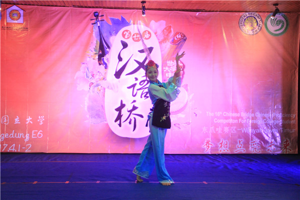 4.“一等奖”获奖选手牟达.jpg