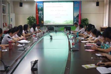 学习活动现场