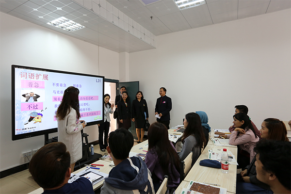 _0000_2.国际学生汉语教学课堂观摩.jpg _0000_2.国际学生汉语教学课堂观摩.jpg