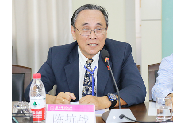 未标题-1_0003_3陈抗战发言.jpg