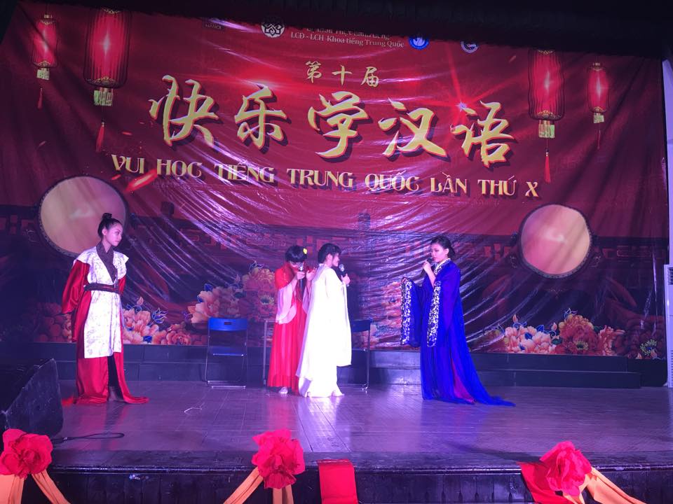 话剧:梁祝