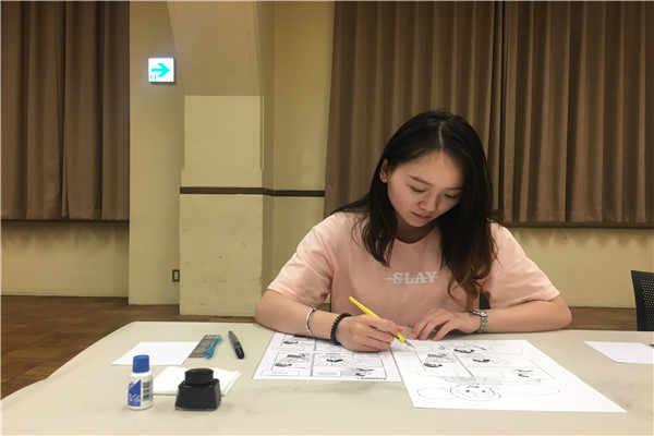7. 在京都动漫博物馆画漫画.jpg