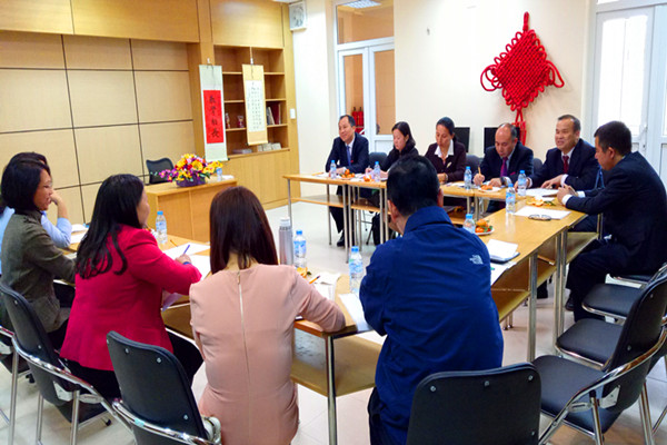 6-召开第二届孔子学院理事会.jpg