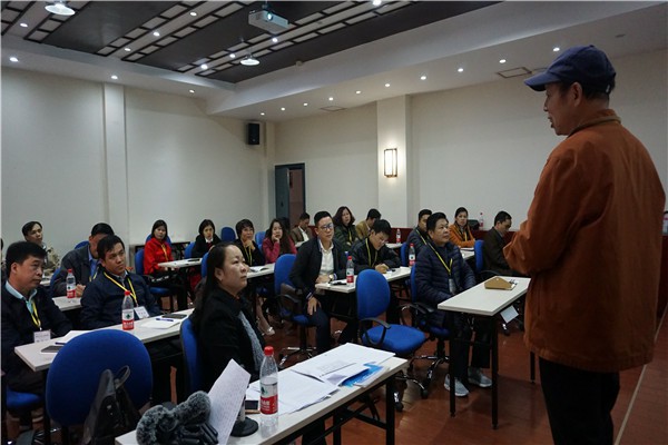 2-课堂学习.jpg