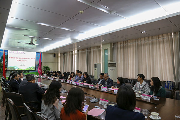 _0000_3.与我校座谈会现场.jpg