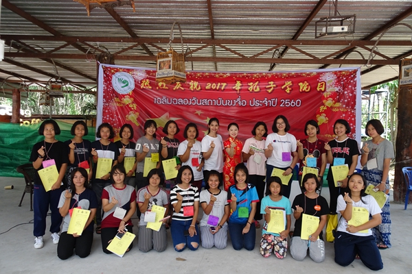5-学员合影.jpg