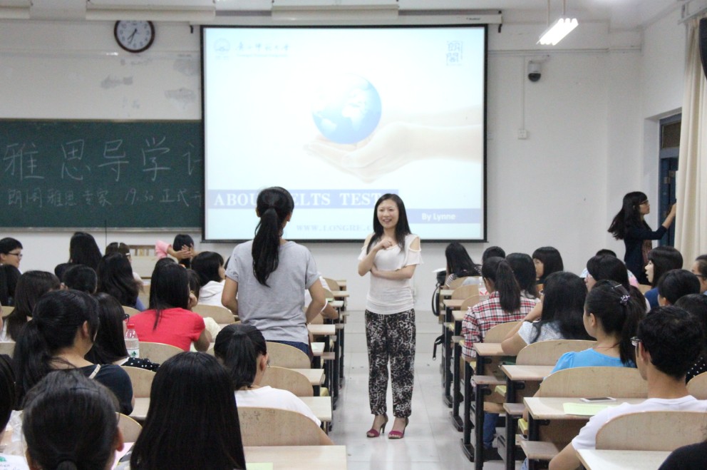 linn老师和同学交流学习英语的经验