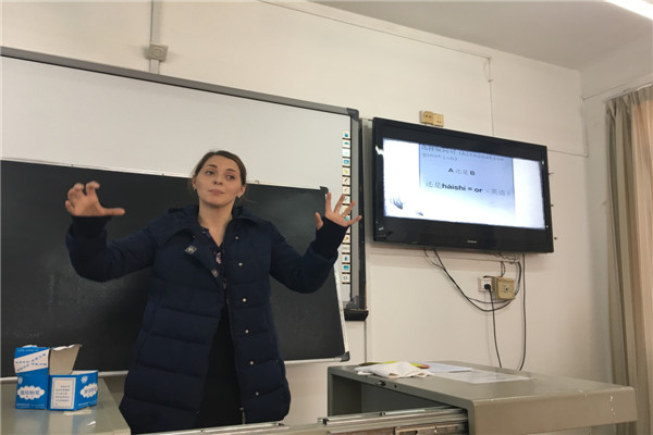 俄罗斯留学生文心的教学展示-修改图.jpg