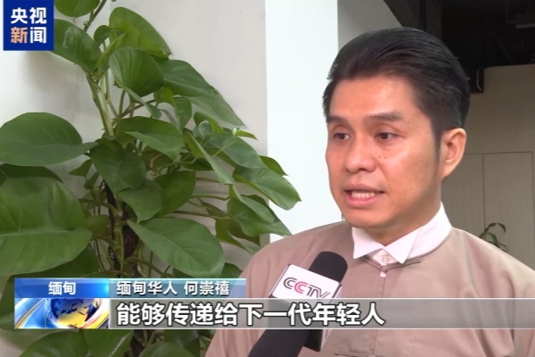 【国际学生校友】【央视新闻】报道我校国际学生校友观看纪念中国人民抗日战争暨世界反法西斯战争胜利80周年大会感想