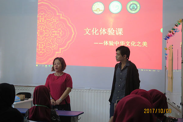 未标题-1_0004_4.玛琅孔院院长致辞.jpg
