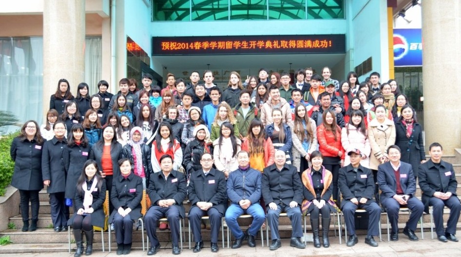 开学典礼合影留念