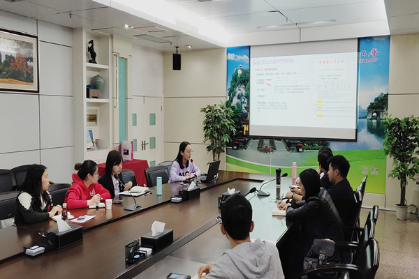 培训会现场.jpg