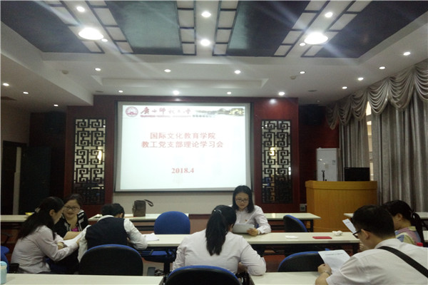 QQ图片20180415195802.jpg