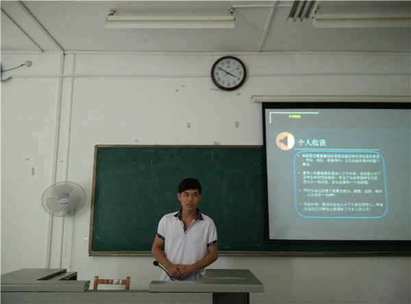 外务部助理聂沅亨发表竞选演讲