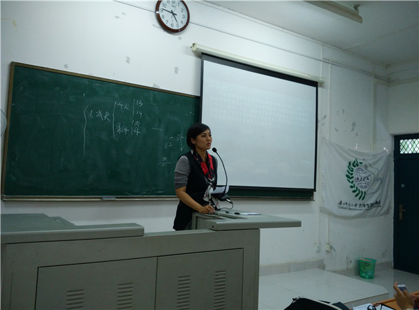 王盛老师发表感言