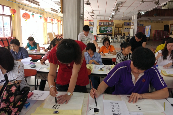 3-书法体验课课堂.jpg