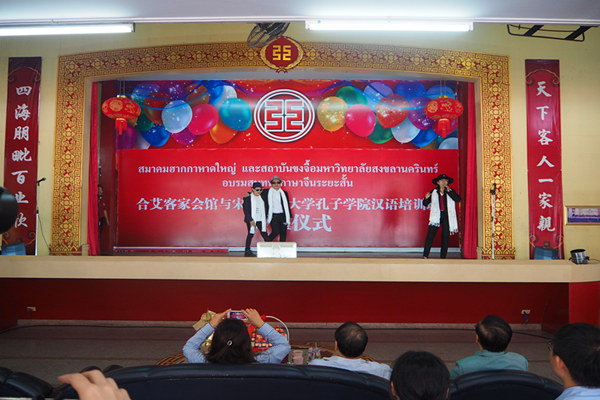 1-学员表演《上海滩》.jpg