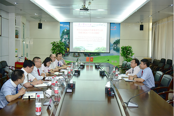 _0001_会谈现场.jpg