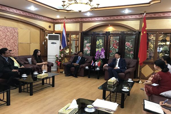 2-会谈.jpg