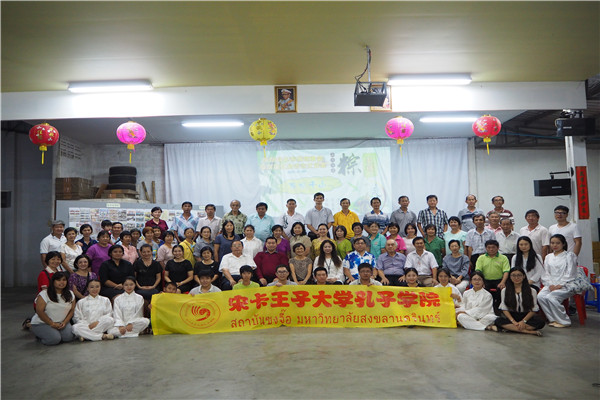 3.合影留念.jpg