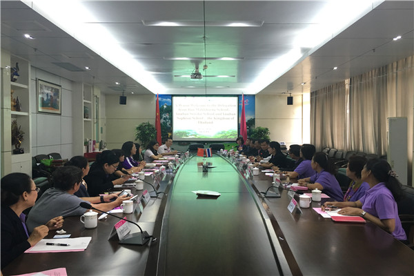 双方会谈.jpg