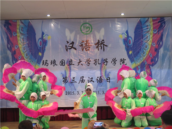 舞蹈《茉莉花》