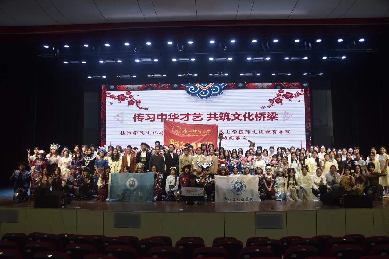 我院党委与桂林学院文化与传媒学院党总支开展“党建+”共建首场活动