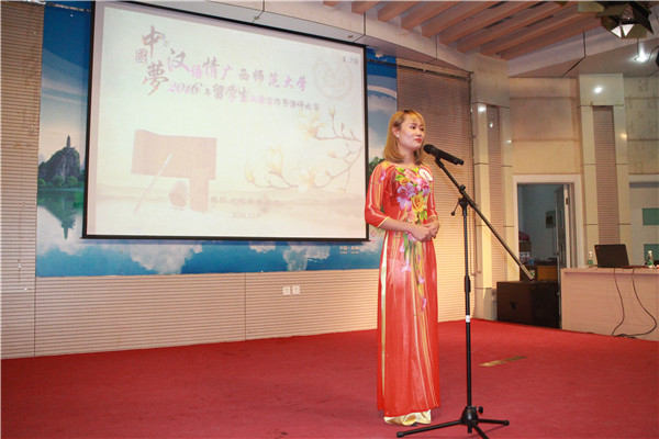 2-优雅的越南女孩儿.jpg