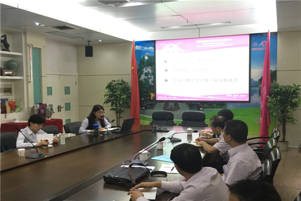 院处负责人在发言.jpg
