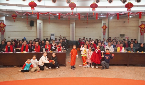 国际合作与交流处/国际文化教育学院举办2026年新春文艺晚会