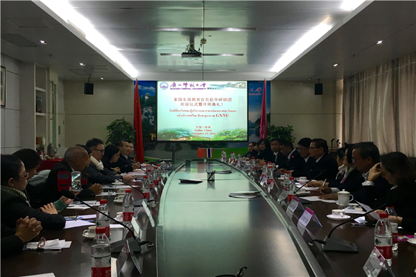 开班典礼.jpg