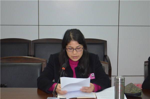 戴家毅书记发言