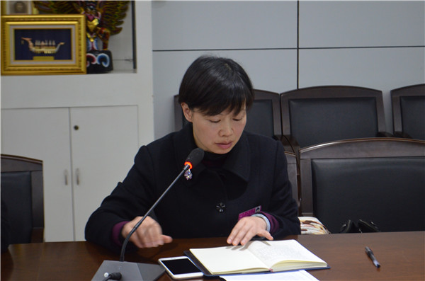 李冬梅副院长发言
